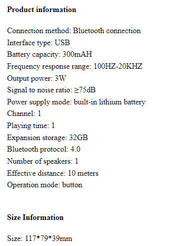 SoundBox Wireless Bluetooth Square Speaker"  Description